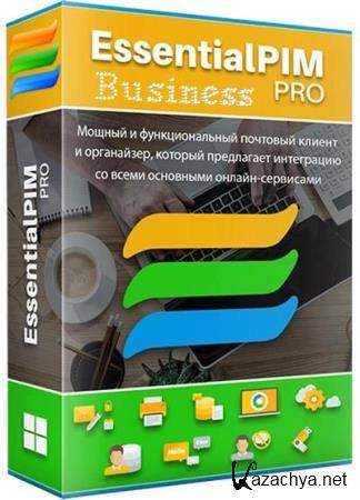 EssentialPIM Pro Business 11.6.5 + Portable