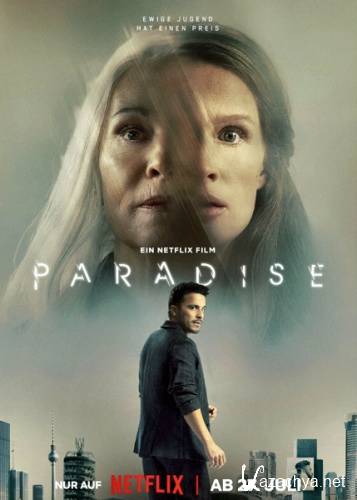 Рай земной / Paradise (2023) WEB-DLRip / WEB-DL 1080p