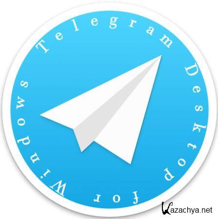 Telegram Desktop 4.8.10 for Windows + Portable