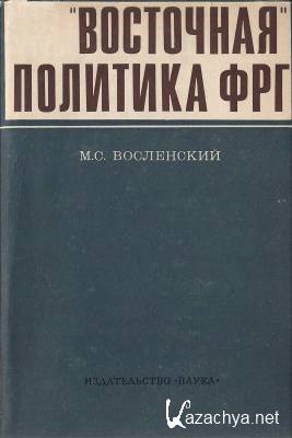   . 1949-1966