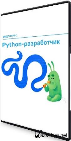  - Python- ( ) (2022) 