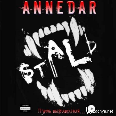 Anne Dar -  .  () 