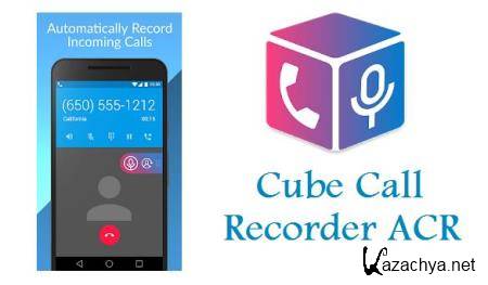 Call Recorder - Cube ACR 2.4.245 (Android)