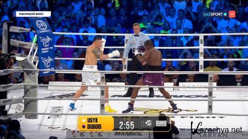  /      / Boxing / Oleksandr Usyk vs Daniel Dubois (2023) IPTV/1080p