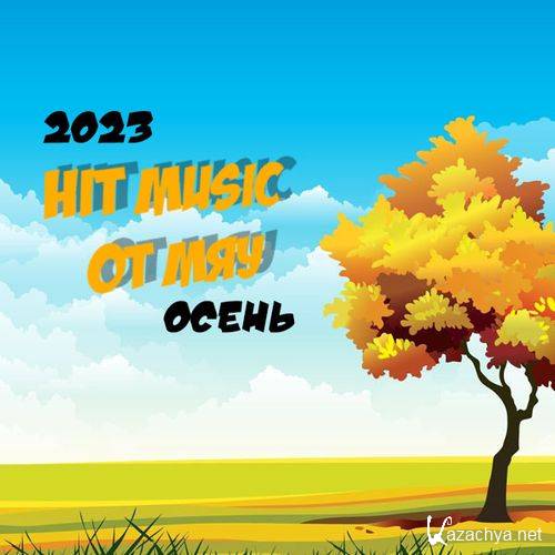 Hit Music ( 2023)   (2023)