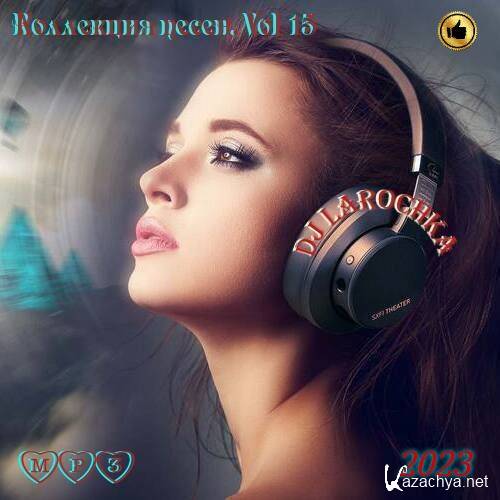   Vol.15 (2023) FLAC