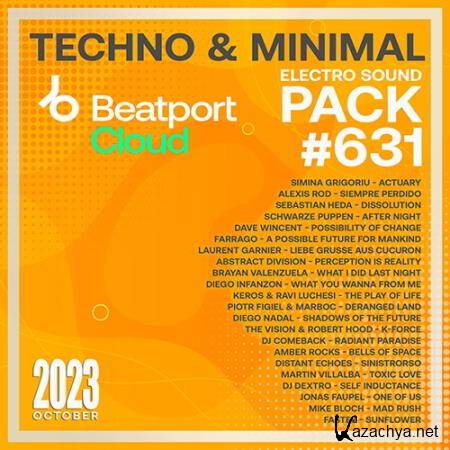 BP Cloud: Techno Pack #631 (2023)