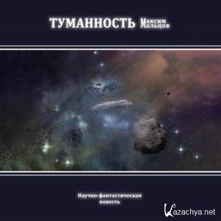 ������ ������� - ���������� (����������) 