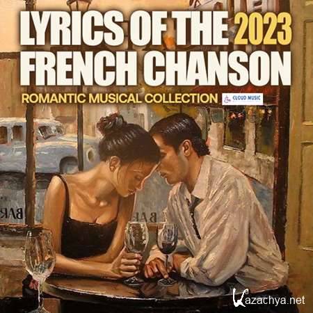 VA - Lyrics Of The French Chanson (2023)