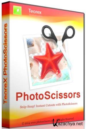 PhotoScissors 9.2 + Portable