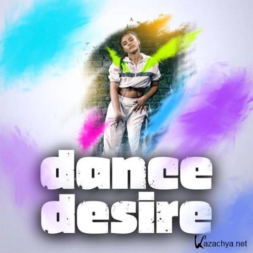 Various Artists - Dance Desire (2023)