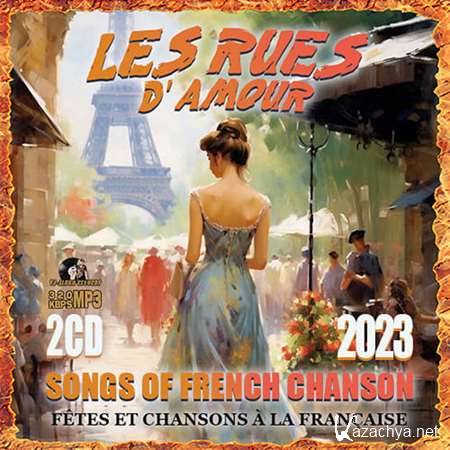 VA - Les Rues D'Amour [2CD] (2023)