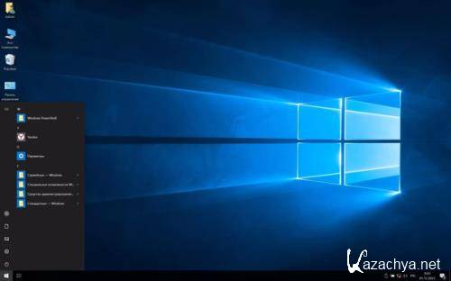 Windows 10 LTSC 1809 Build 17763.4974 x64 + Lite(2023/RUS)