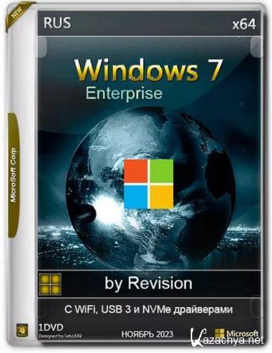 Windows 7 Enterprise SP1 v.7601.26769 x64 by Revision (2023/Ru)