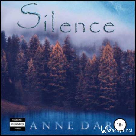 Anne Dar - Silence () 