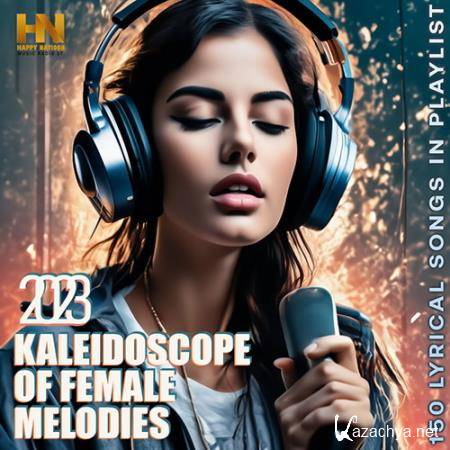 Kaleidoscope Of Female Melodies (2023)