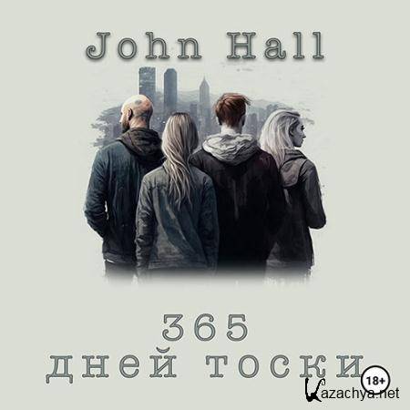 Hall John - 365    ()