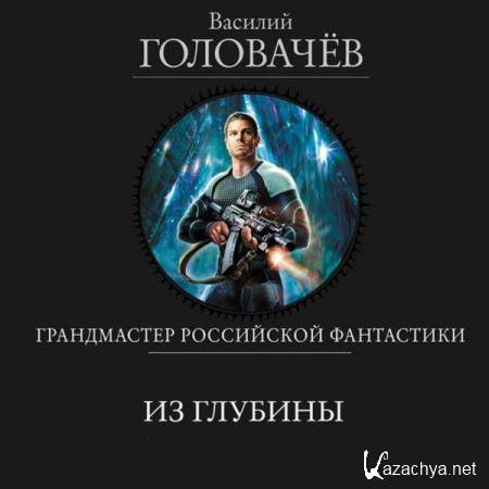 ������� ��������� - �� ������� (����������) 