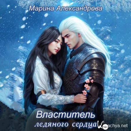 ������ ������������ - ���������� �������� ������ (����������) 