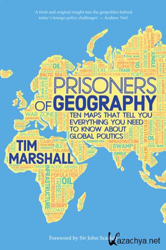 Узники географии. Тим Маршалл (2023)