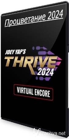 Joey Yap -  2024. Thrive 2024 (2023) CAMRip