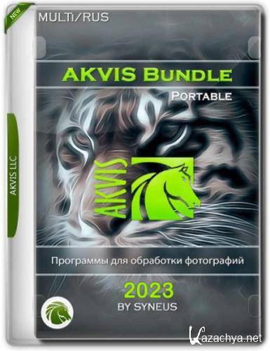 AKVIS Bundle 2024.01 Portable by syneus (x64) (2024/Ru/Ml)