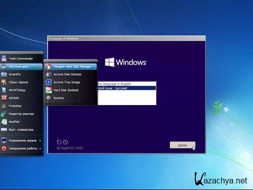 Windows 7 SP1 26in1 (x86/x64) by Eagle123 (01.2024) (RU/EN/2024)