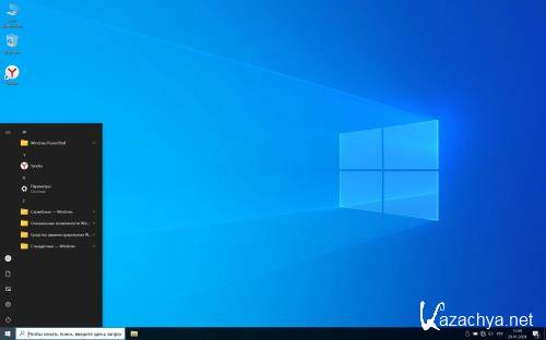 Windows 10 Pro 22H2 (build 19045.3930) x64 (RU/2024)