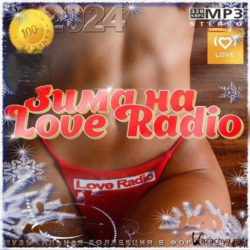   Love Radio (2024)