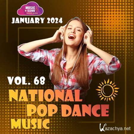 National Pop Dance Music Vol. 68 (2024)