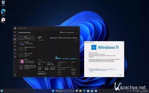 Windows 11 Pro 23H2 Build 22635.3139 Full (RU/2024)
