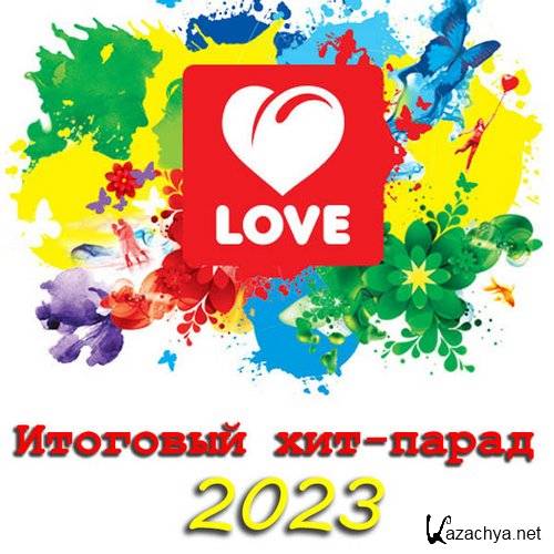 Co - Love Radio  - 2023 (2024)