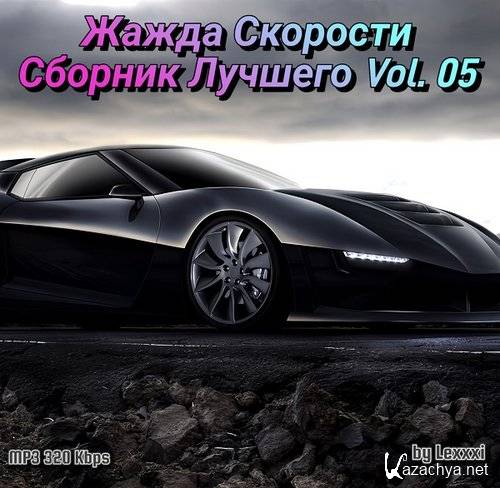 VA -   -   Vol. 05 (2013)