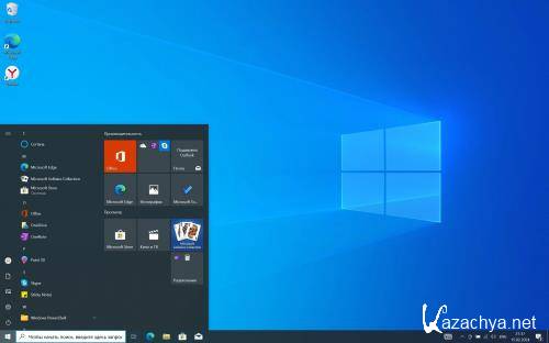 Windows 10 Pro 22H2 Build 19045.4046 Full February (RU/2024)