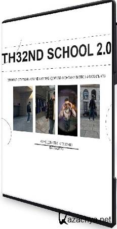 TH32ND School 2.0 (2023) 