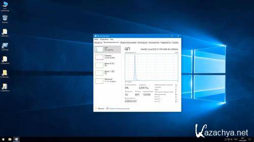 Windows 10 LTSB 1607 by LeX_6000 (Ru/2024)