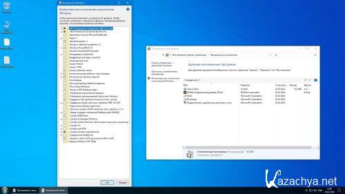 Windows 10 Pro x64  SSD 22H2 Build 19045.4046 by SLMP (Ru/2024)