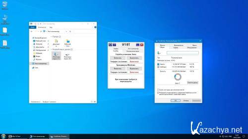 Windows 10 Pro x64  SSD 22H2 Build 19045.4046 by SLMP (Ru/2024)