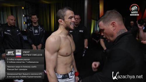 UFC Fight Night 238:  vs.  /   / UFC Fight Night 238: Rozenstruik vs. Gaziev / Full Event (2024) HDTVRip 720p