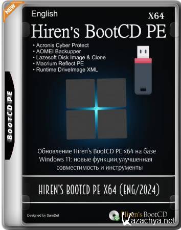 Hirens BootCD PE 1.0.8 x64 (ENG/2024)