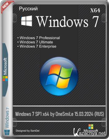 Windows 7 SP1 x64 by OneSmiLe 15.03.2024 (RUS)