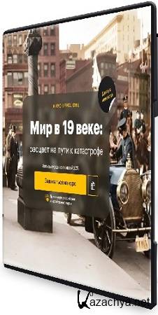 Level One.   19 :      (2024) 