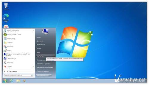 Windows 7 Ultimate x64 Update ���� 2024 (Ru/2024)
