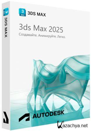 Autodesk 3ds Max 2025 Build 27.0.0.4918 by m0nkrus