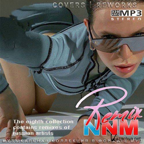 Remix NNM 8 (2024)