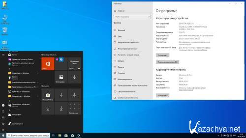 Windows 10 Professional 22H2 x64 Game OS 1.5 by CUTA (Ru/2024)
