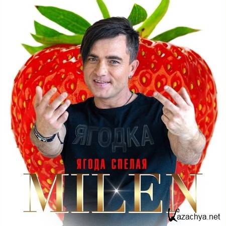 Milen -   (2024)