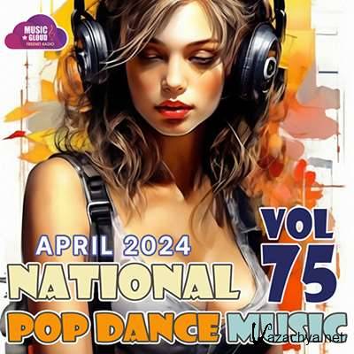 VA - National Pop Dance Music Vol. 75 (2024)