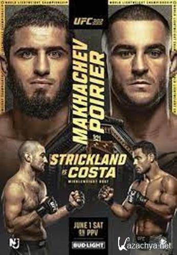 UFC 302:      /   / UFC 302: Makhachev vs. Poirier / Full Event (2024) HDTVRip 720p