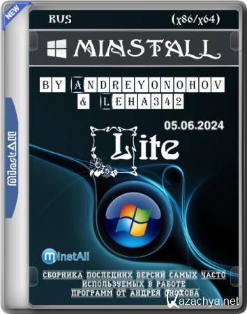 MInstAll by Andreyonohov Lite 05.06.2024 (RUS)